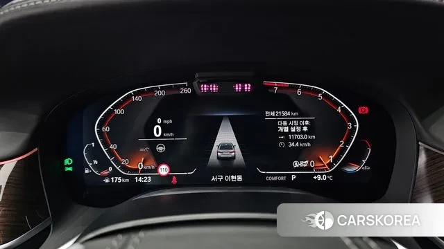 BMW 7 Series (G11) id 3478258 из Кореи 18