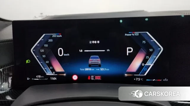 BMW X7 (G07) id 3711478 из Кореи 18