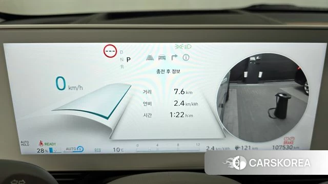 Hyundai Ionic 5 id 3811996 из Кореи 18