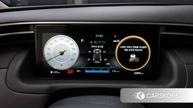 Hyundai Tucson (NX4) id 3111664 из Кореи 18