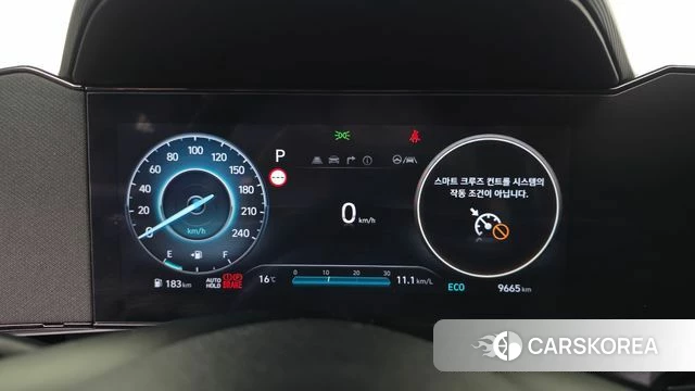 Hyundai The New Avante (CN7) id 3902566 из Кореи 18