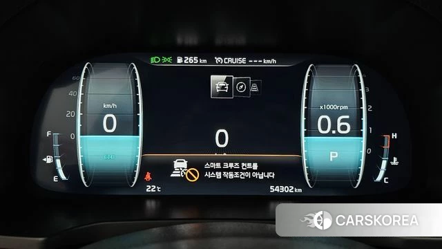 Kia K7 Premier id 4245783 из Кореи 18