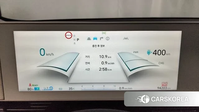 Hyundai Ionic 5 id 2965083 из Кореи 18