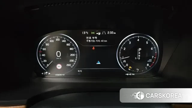 Volvo S90 id 3464922 из Кореи 18