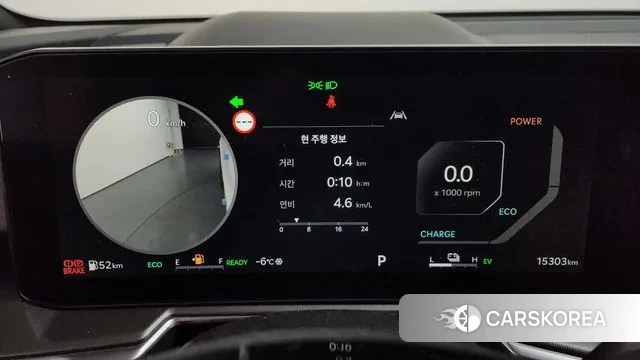 Kia The New Sorento 4th Generation id 3614698 из Кореи 18