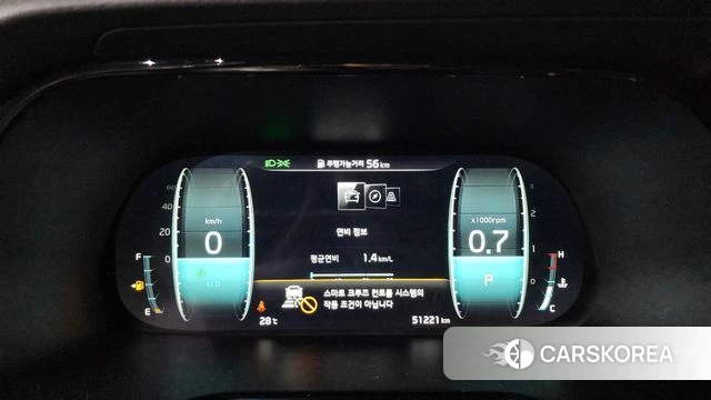 Kia Mohave Master id 4613411 из Кореи 35
