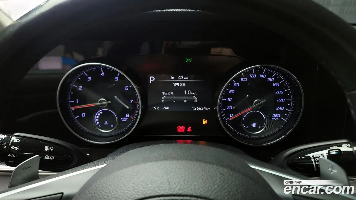 Hyundai The New Grandeur IG id 1465421 из Кореи 18