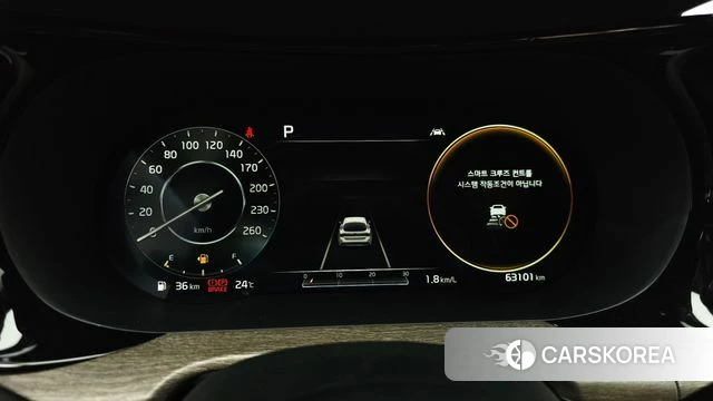 Kia K5 3rd generation id 4410456 из Кореи 30