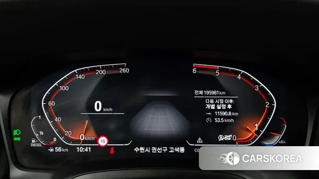 BMW 3 Series (G20) id 3474317 из Кореи 18