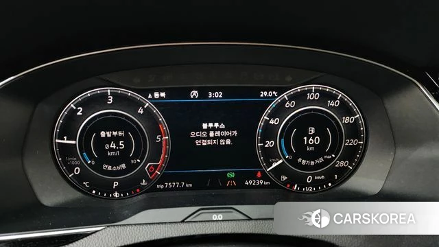 Volkswagen Arteon id 4620252 из Кореи 32