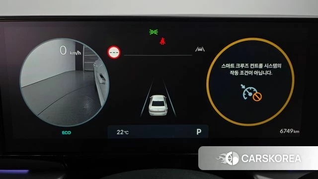 Hyundai Grandeur (GN7) id 4380949 из Кореи 31