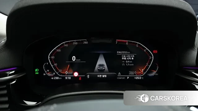 BMW 5 Series (G30) id 3027556 из Кореи 18