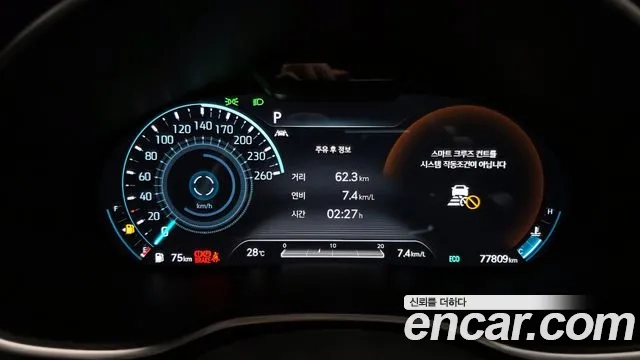 Genesis G80 (RG3) id 2912098 из Кореи 18