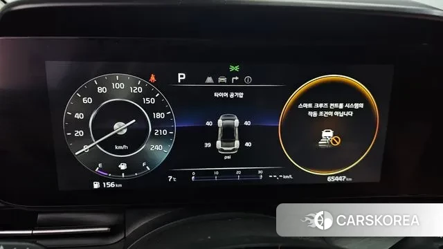 Kia Carnival 4th generation id 3488700 из Кореи 18