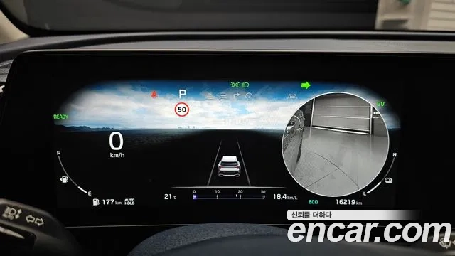 Kia Sportage 5th Generation Hybrid id 2862834 из Кореи 18