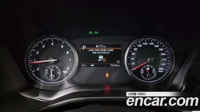 Hyundai The New Santa Fe id 2927106 из Кореи 18