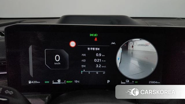 Kia The New K5 Hybrid 3rd generation id 4248632 из Кореи 18