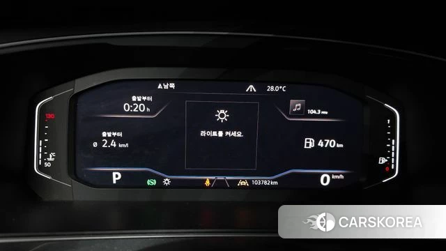 Volkswagen Tiguan second Generation id 4849384 из Кореи 30