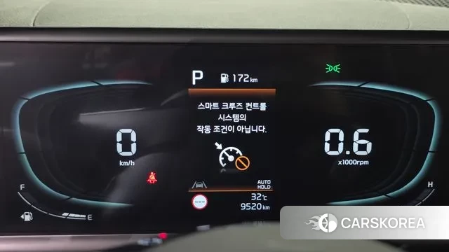 Kia The New Seltos id 3031625 из Кореи 18