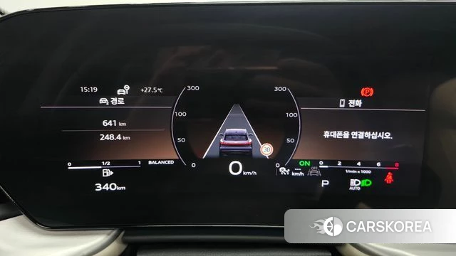 Audi Q5 (80A) id 4400167 из Кореи 38