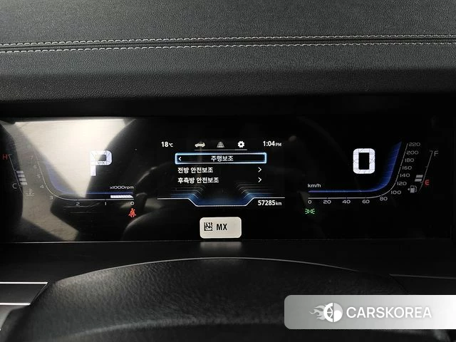 Ssangyong Torres id 3842262 из Кореи 18