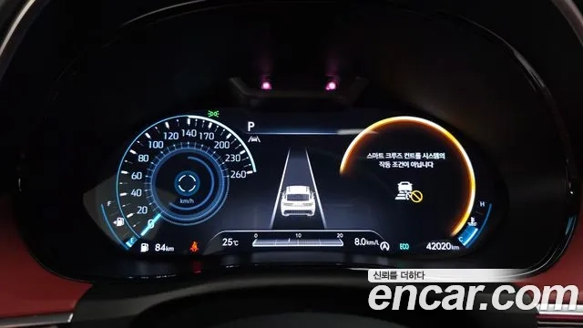 Genesis GV70 id 2936133 из Кореи 18