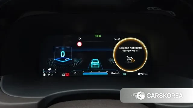 Hyundai The New Palisade id 3746249 из Кореи 18