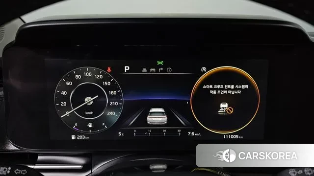 Kia Carnival 4th generation id 3546209 из Кореи 18