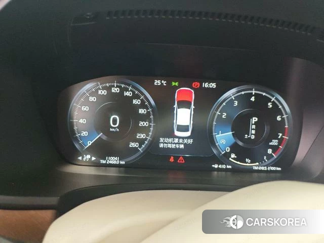 Volvo S90 id 4254403 из Китая 8