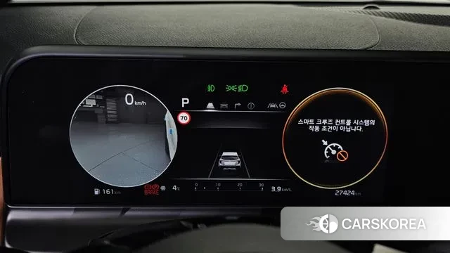 Kia The New Seltos id 3555605 из Кореи 18