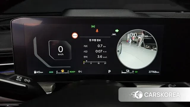 Kia The New K5 Hybrid 3rd generation id 3431637 из Кореи 18