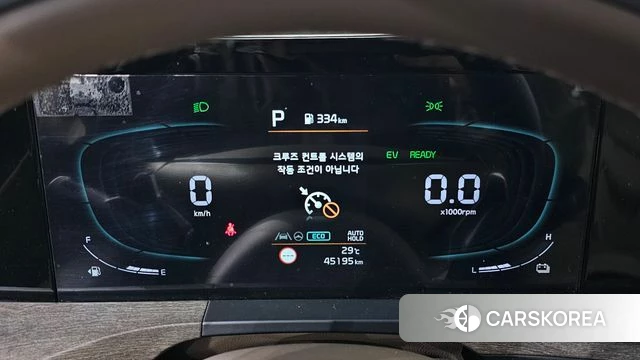 Kia K8 Hybrid id 4323733 из Кореи 18