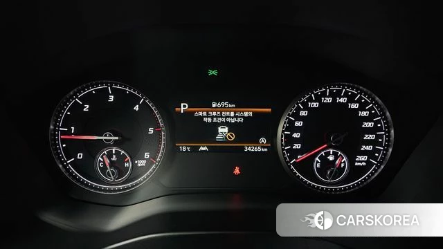 Hyundai The New Santa Fe id 3883709 из Кореи 18