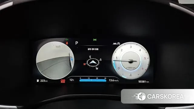 Hyundai The New Santa Fe id 3453953 из Кореи 18