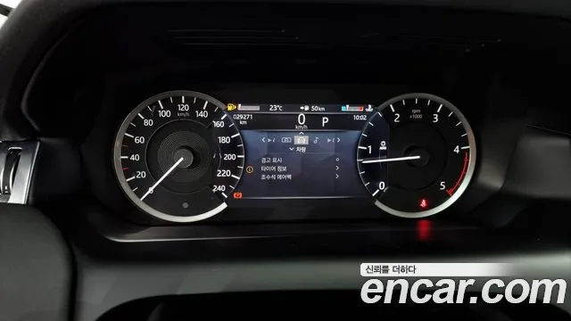 Land Rover Discovery Sports 2nd Generation id 2848702 из Кореи 18