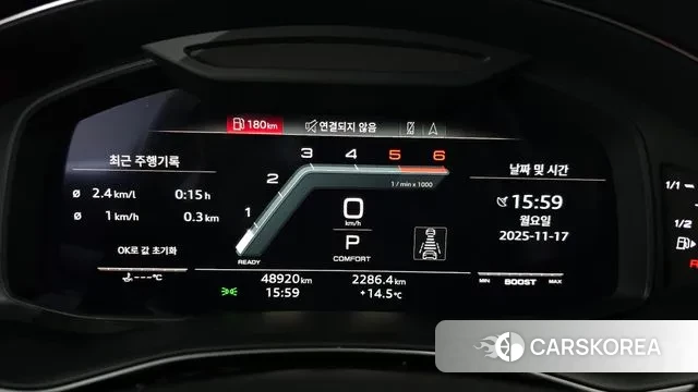 Audi SQ8 (4M) id 3373932 из Кореи 18