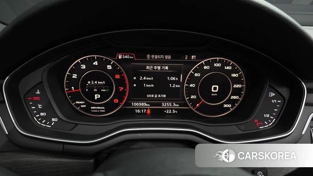 Audi A4 (B9) id 4471079 из Кореи 18
