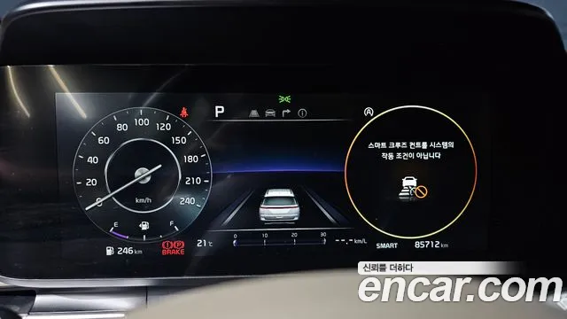 Kia Carnival 4th generation id 2645378 из Кореи 18