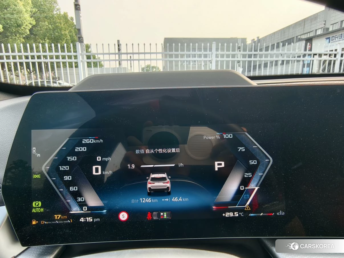 BMW X1 id 4513684 из Китая 16