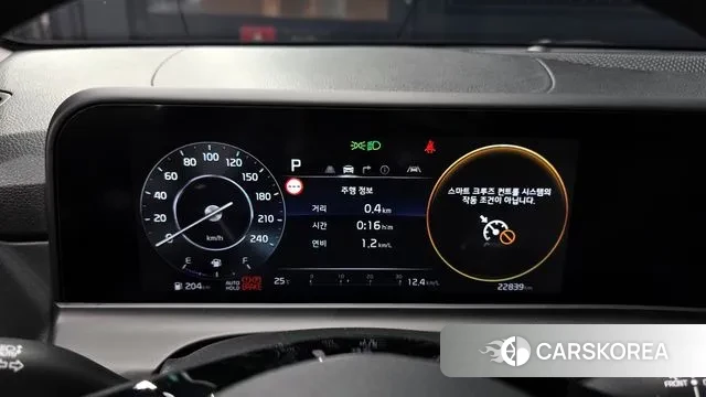 Kia The New Seltos id 2968632 из Кореи 18