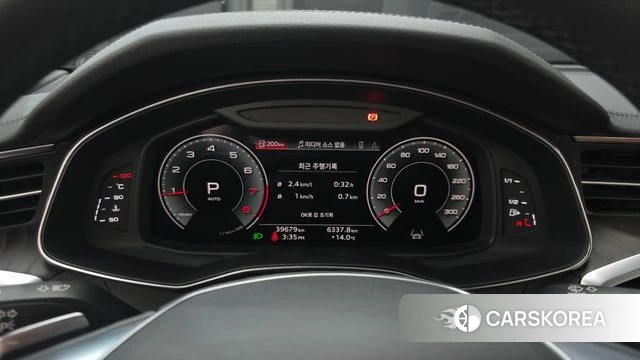 Audi A6 (C8) id 3826640 из Кореи 18