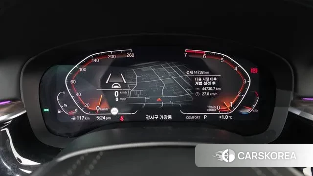 BMW 5 Series (G30) id 3671966 из Кореи 18