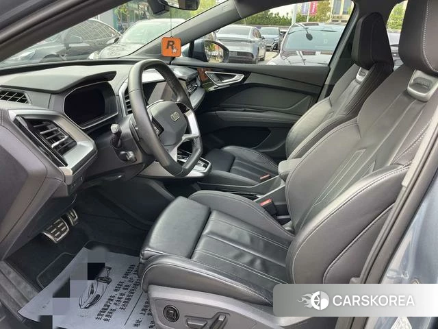 Audi Q4 e-tron id 4240336 из Китая 8