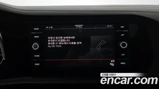 Volkswagen 7th Generation of Jetta id 2934668 из Кореи 18