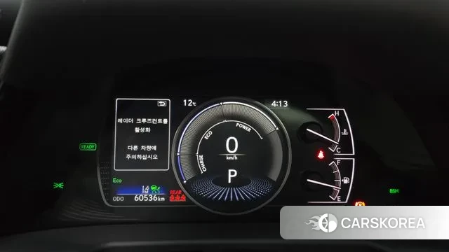 Lexus ES300h 7th generation id 3472521 из Кореи 18