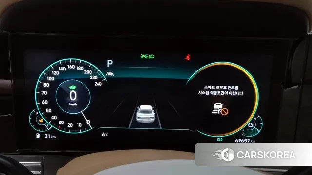 Hyundai The New Grandeur IG Hybrid id 3469109 из Кореи 18