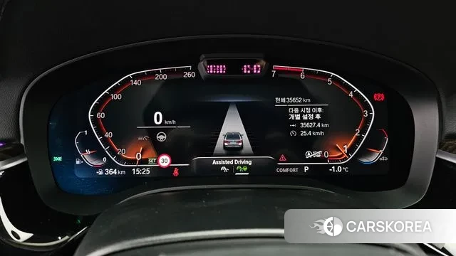 BMW 5 Series (G30) id 3438464 из Кореи 18