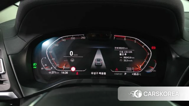 BMW X4 (G02) id 4707500 из Кореи 18
