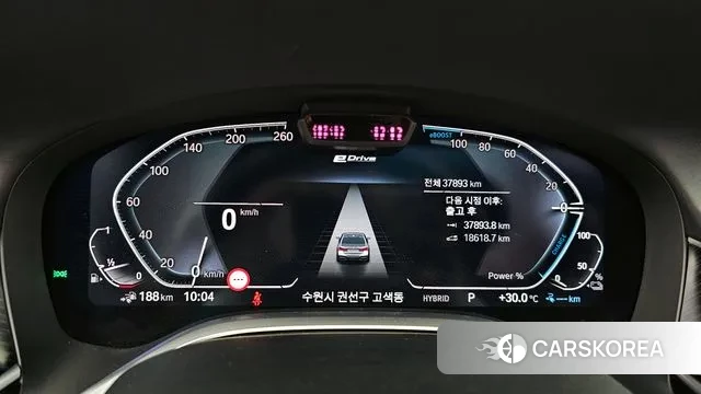 BMW 7 Series (G11) id 2959697 из Кореи 18