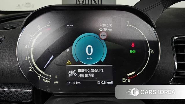 Mini Cooper Clubman id 4775023 из Кореи 18
